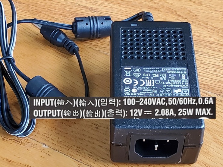 Replacement Power Supply for Mipro MI909